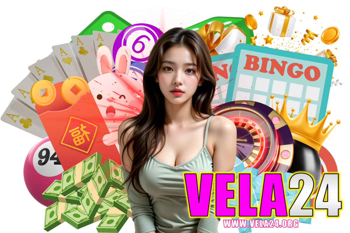 vela24 แจกเครดิตฟรี